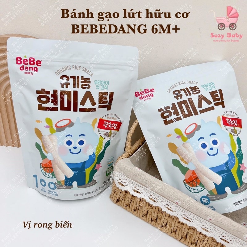 Bánh gạo lứt hữu cơ bebedang cho bé 6-7m+, Suzy Baby
