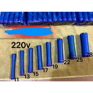 Compo 20 xương uốn nóng các loại