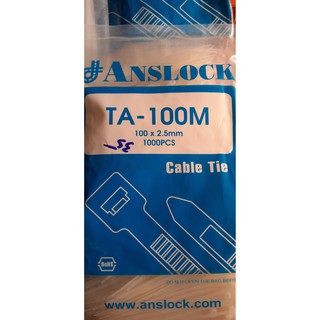 Dây thít Anslock