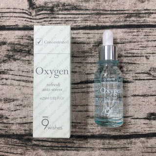 [Duty-Free] Tinh chất Mỗi Ngày 9Wishes Serum 25ml
