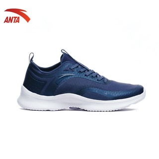 Giày tập thể thao nam Anta 812037718-3