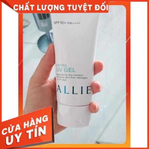 [Hàng chính hãng] Hàng auth Kem chống nắng Kanebo Allie Extra UV Gel ( Mẫu 2018)