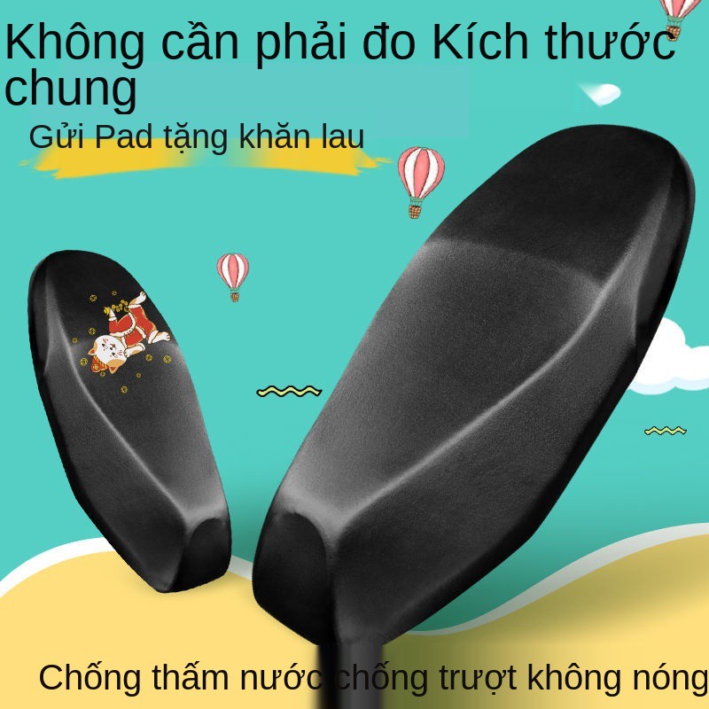 Đệm ghế xe điện Chống nắng Che phủ thấm Dày Bốn mùa Ắc quy đa năng máy nhiệt Mưa The New