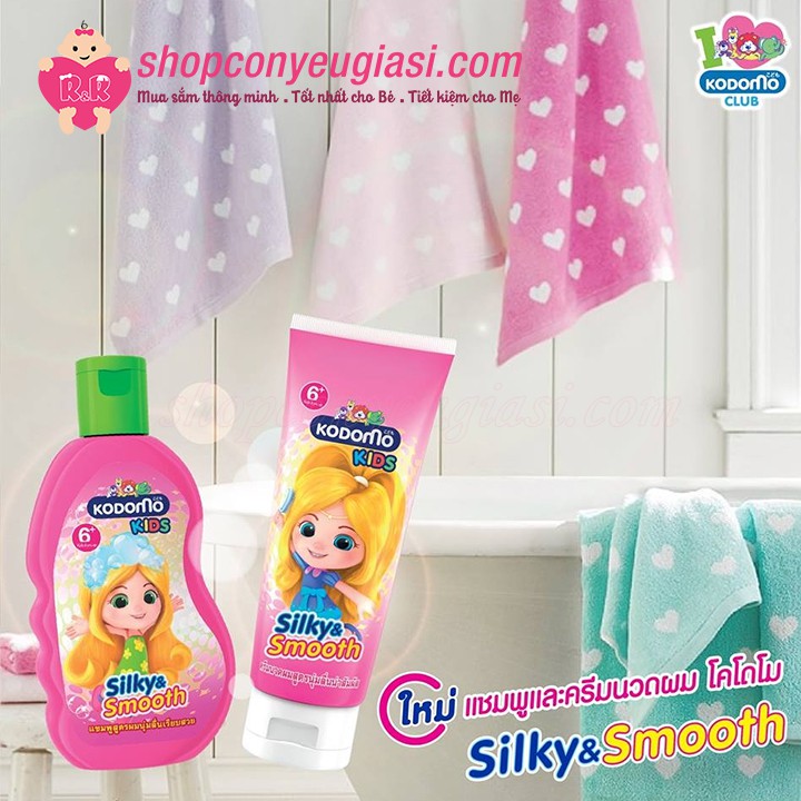 Dầu Gội Xả Trẻ Em Kodomo Silky &amp; Smooth 200ml - Dành Cho Bé 6 Tuổi Trở Lên