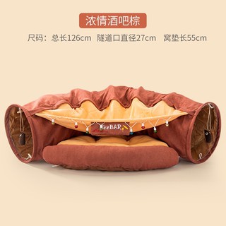 Đồ chơi cho meo meo