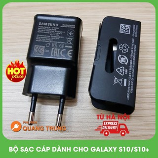 Sạc nhanh samsung galaxy S10,typeC có thể dùng tốt cho s8,s8plus,s9,s9plus,note7,note8,note9