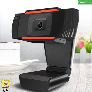 【Good】 A870 HD Computer Network Video Camera With Microphone For PC Computer