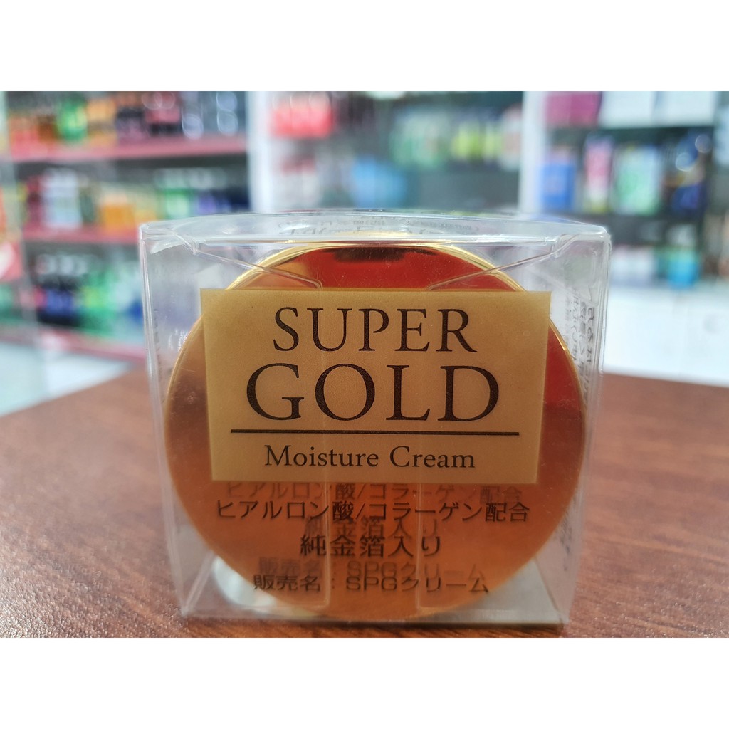 🌺 Kem tinh chất vàng Super Gold All In One Gel 50g🌺