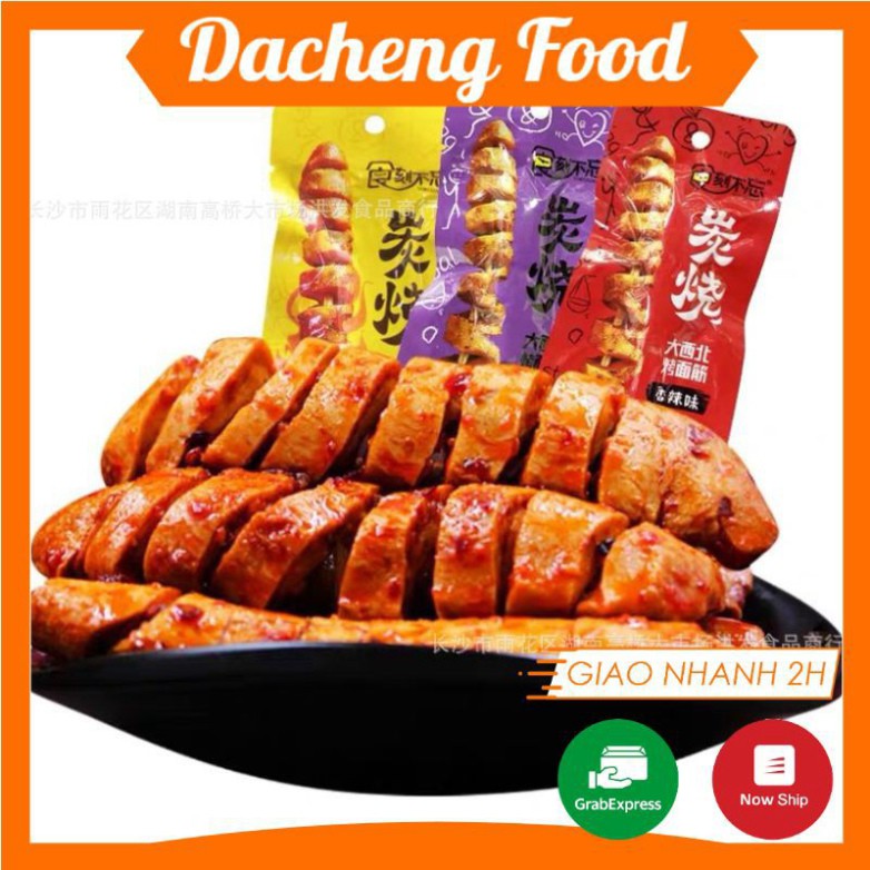 [Hoangminh]  Xúc Xích Sụn Gà Thanh Dài ❤️FREESHIP❤️ Xúc Xích Cay Trung Quốc - 1 Cây Xúc Xích Ăn Liền 40g | Dacheng Food