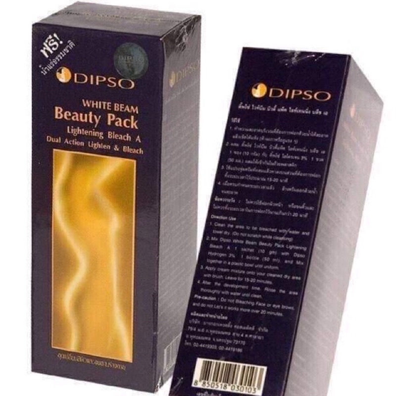 1 set tắm trắng dipso Thái Lan