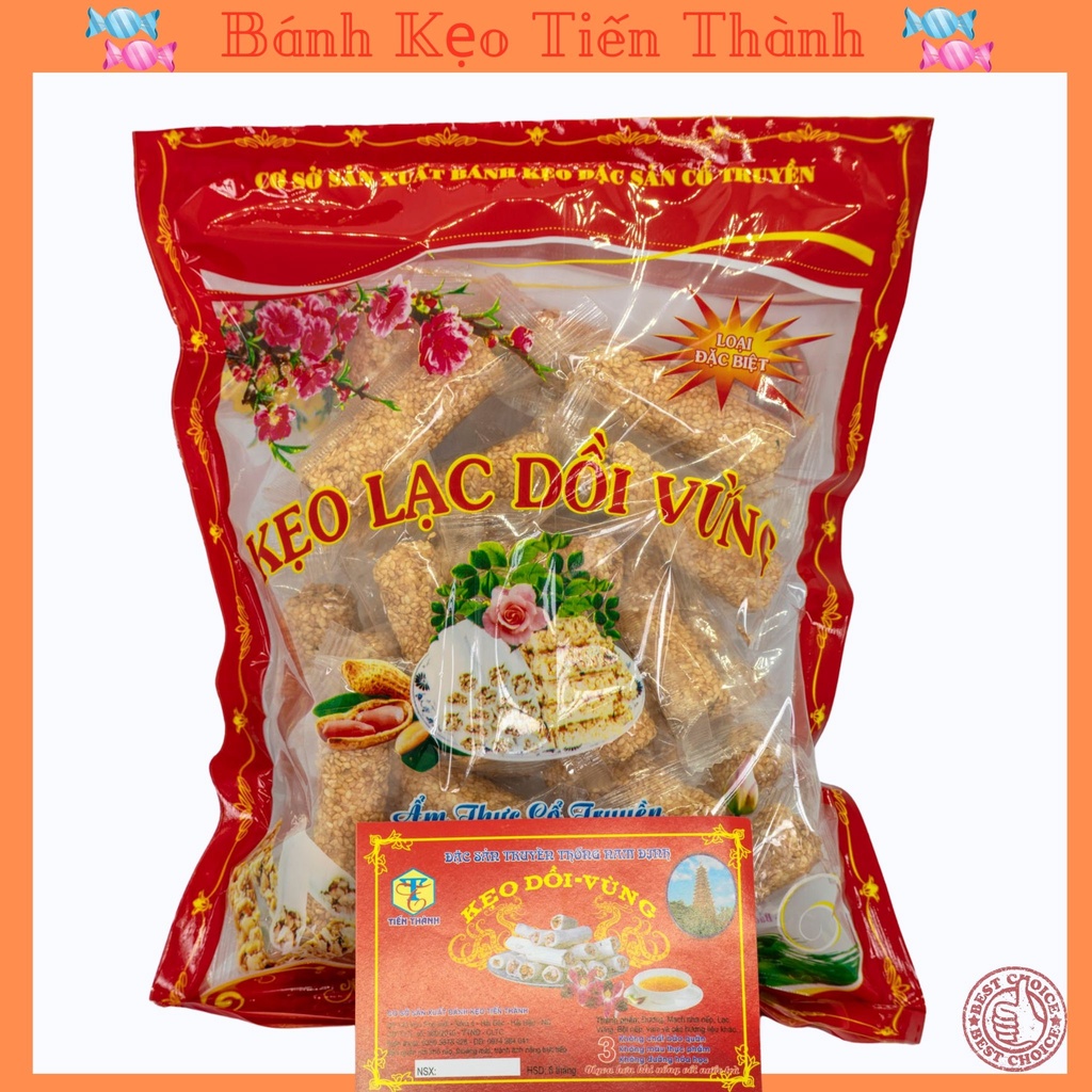 Kẹo Dồi Vừng ❤️500Gram  Loại 1- Ngon Nhất ,Kẹo đậu phộng Đặc Sản Nam Định Thương Hiệu Tiến Thành