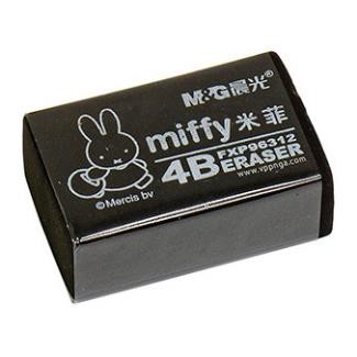 Gôm đen miffy 96312, trung - [VPP Dễ Thương] - [VPP Dễ Thương]