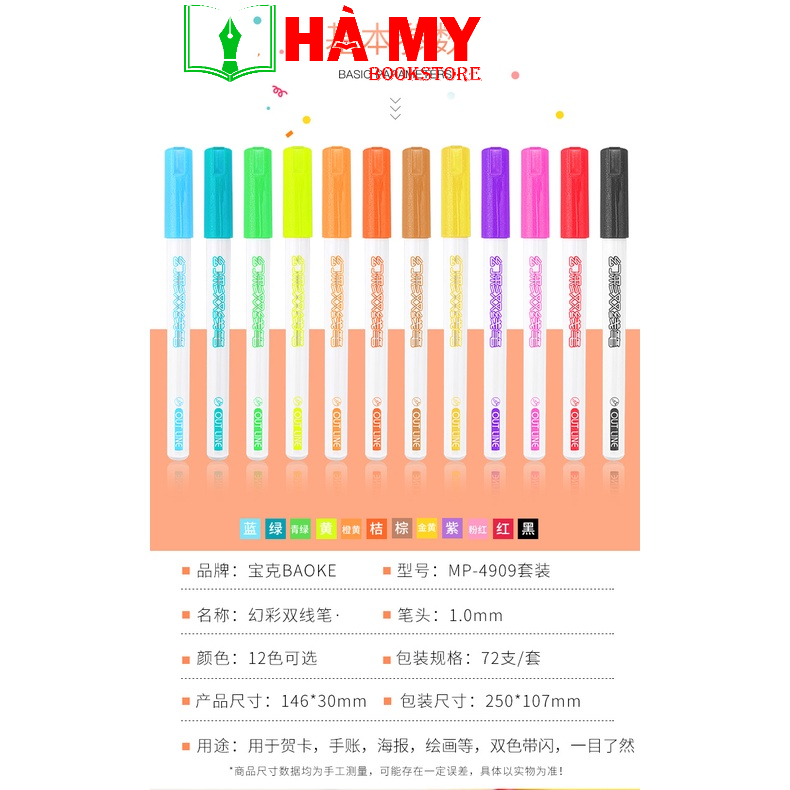 Bút Màu Ánh Nhũ Đánh Dấu Kẻ Vạch Sáng Tạo Ngòi 1MM BAOKE Mã MP4909- BAOKE CHÍNH HÃNG