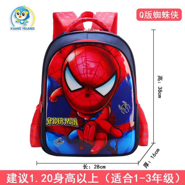 Ba lô đi học cho bé trai cấp 1 hình Siêu nhân nhện Spiderman - xe đua Mc Queen - American