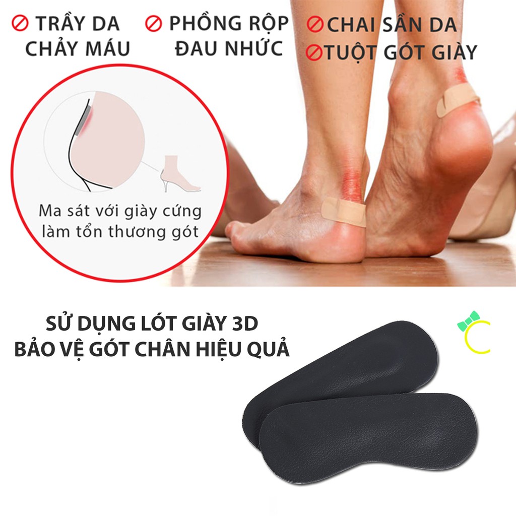 Lót giày cao gót 3D bằng da bảo vệ gót chân - Cami - CMPK159