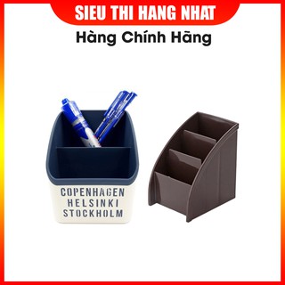 Hộp đựng bút, điều khiển
