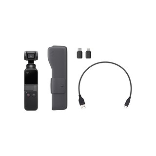 Máy quay phim DJI Osmo Pocket