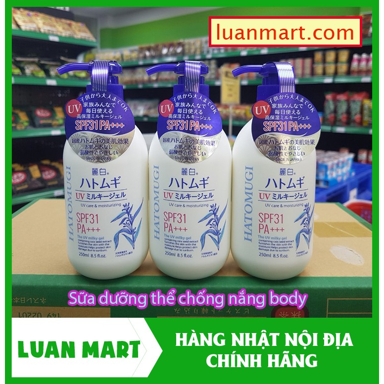 Sữa Dưỡng Thể Chống nắng Hatomugi