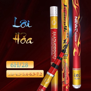 Cần câu tay Lôi Hỏa 6H lửa vàng chất liệu carbon thích hợp câu cá nhiều địa hình CD11