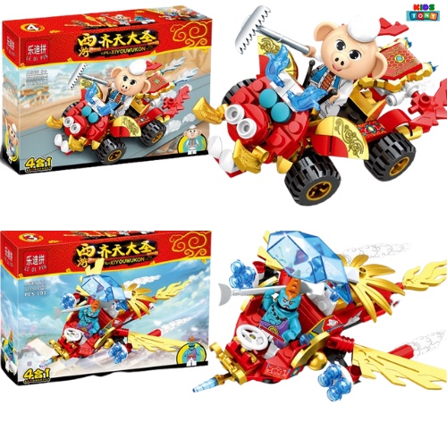 Mô hình đồ chơi  lắp ráp LEGO Tây Du Ký, Tôn Ngộ Không 4 thầy trò đường tăng, siêu chất, quà tặng tuyệt vời cho các bé