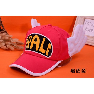 Nón Arale Màu Hồng Đậm