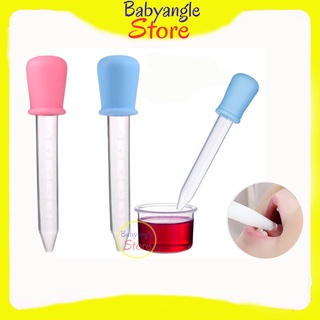 Dụng cụ uống thuốc bón thuốc bón sữa cho bé BABYANGLE
