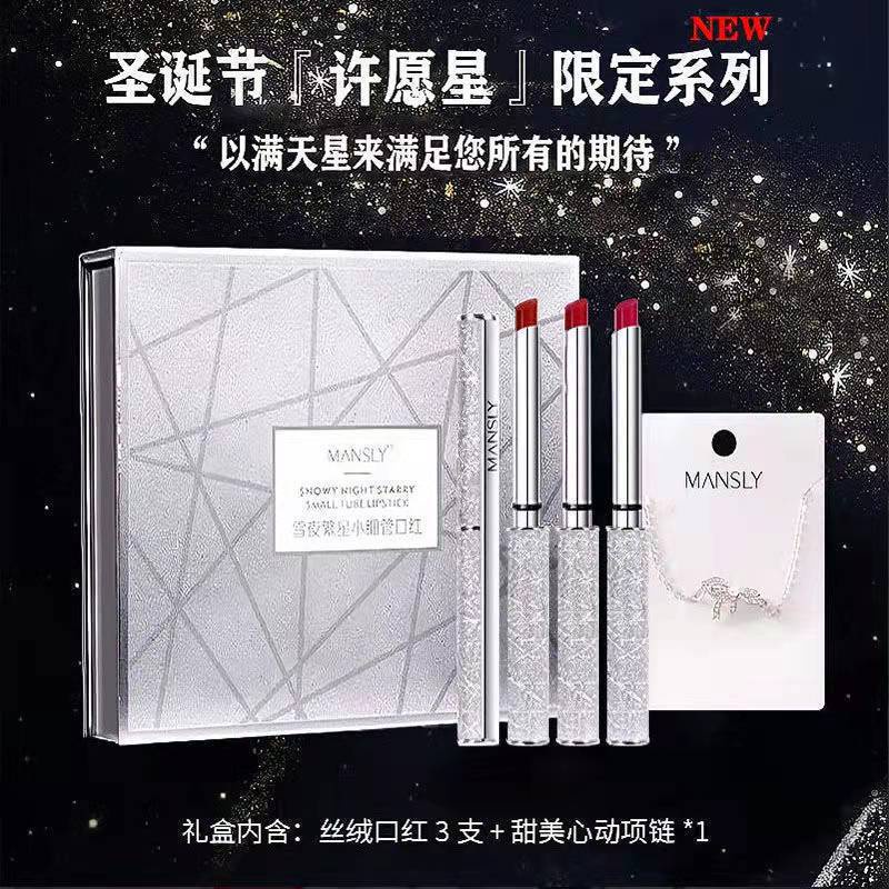 PVN46656 Set 3 Son Mansly Mịn Mượt Như Nhung Dưỡng Ẩm Lâu Trôi Cao Cấp Cực Xinh Giá Rẻ