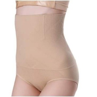 Quần gen bụng loại 1 -One CN