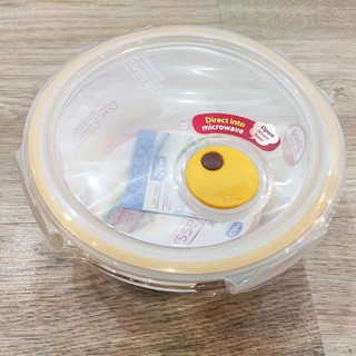 Thố thủy tinh lock & lock 950ml