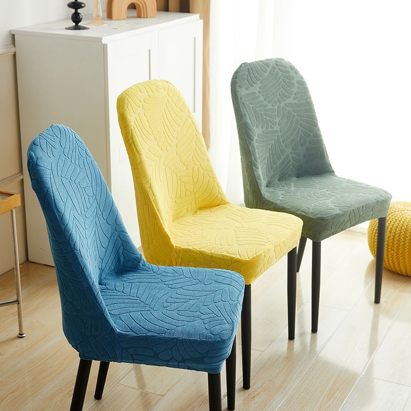 Modern Solid color Shell Chair cover Waterproof Leaf Jacquard Elastic Curved Removable Chair Cover Furniture Components