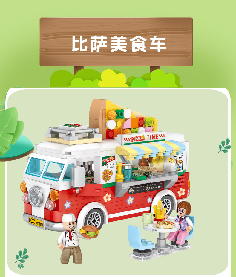 Bộ Đồ Chơi Lắp Ráp Mô Hình Xe Tải Bán Pizza/Cà Phê Mini LOZ 1739 1740 Tùy Chọn