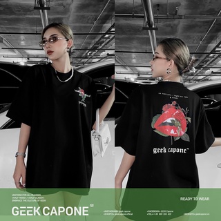 áo thun GEEK CAPONE™ ~ [sense of taste] | 1stcollection