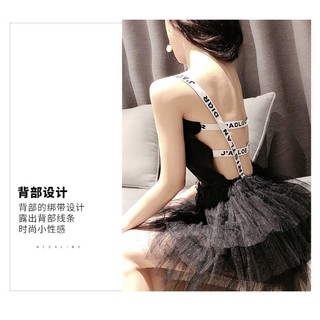 ĐẦM LƯỚI TẦNG