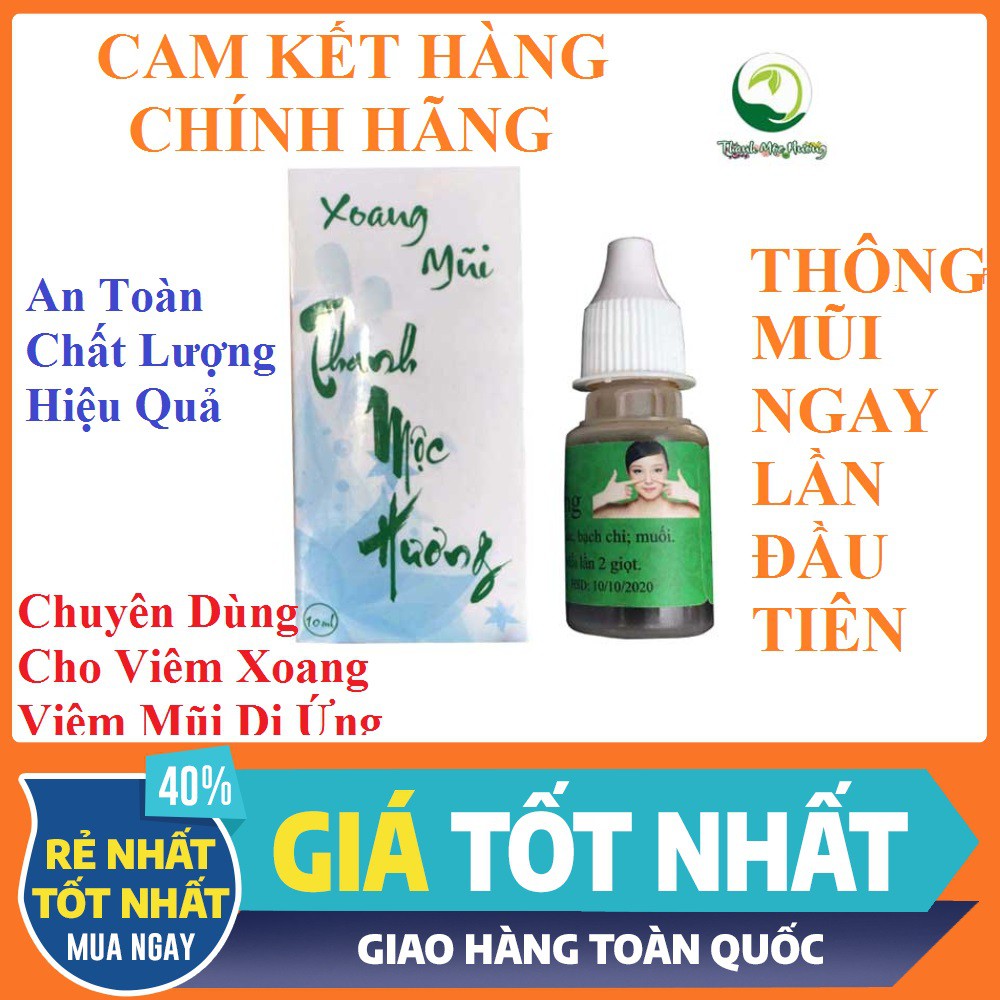 Viêm Xoang Viêm Mũi Dị Ứng - Xoang Mũi Thanh Mộc Hương [ Cam Kết Hàng Chính Hãng 100% - Mẫu Mới Nhất ]