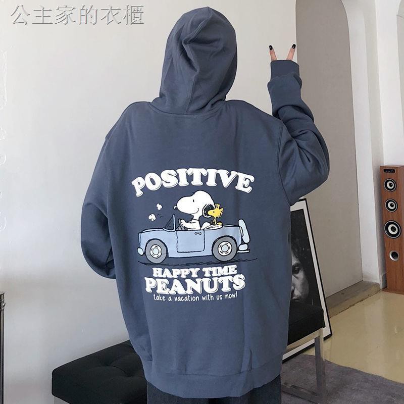 Áo Hoodie Lông Cừu Dày Dáng Rộng Kiểu Hàn Quốc Thời Trang Thu Đông 2020 Cho Các Cặp Đôi