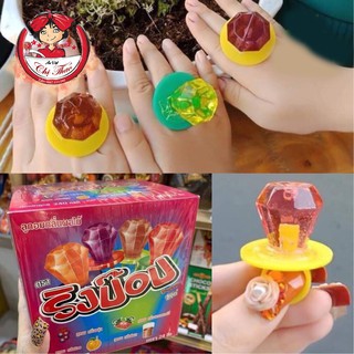 Kẹo mút nhẫn kim cương Ring Pop Thái Lan