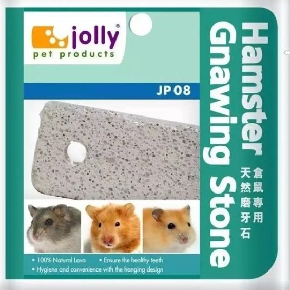 [Mã PET50K giảm Giảm 10% - Tối đa 50K đơn từ 250K] Đá mài răng thiên nhiên Jolly cho Hamster, Thỏ, Bọ, Rat, Dumbo...