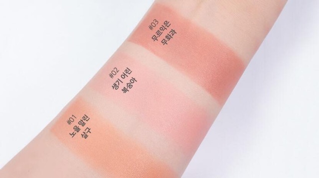 Má Hồng Dạng Kem Jelly Cheek Innisfree Mới Nhất 2019