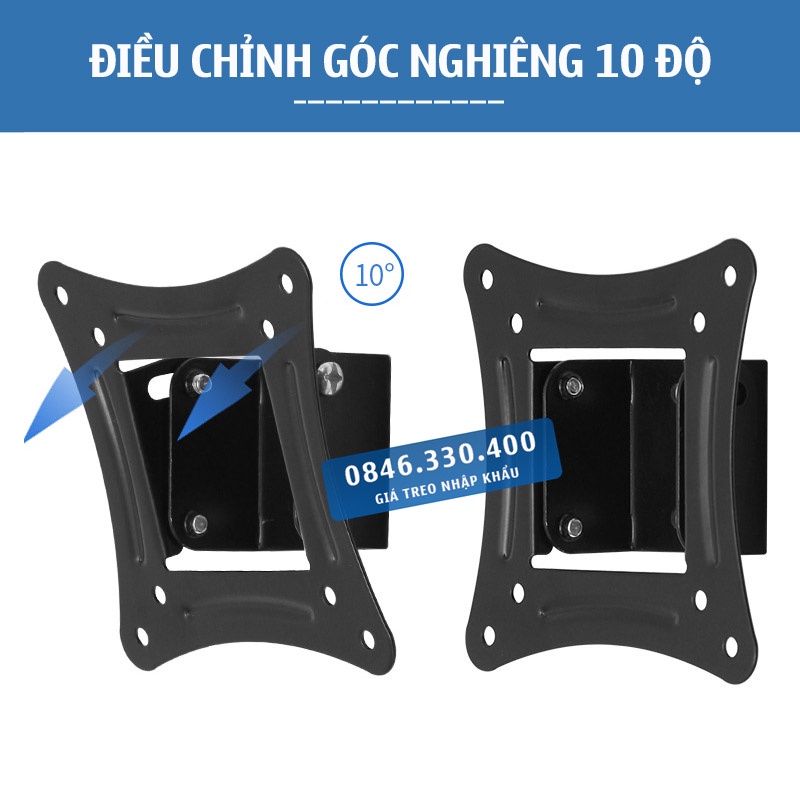 Giá Treo Màn Hình Gắn Tường ErgoTek E-C12 17 - 27 Inch  - Tùy Chỉnh Góc Nghiêng 10 Độ - Dễ Lắp Đặt
