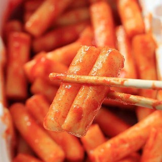 Bánh Gạo Tự Sôi
