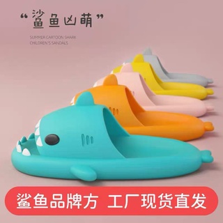 (Sẵn) Dép cá mập con cute dép đôi mẹ con