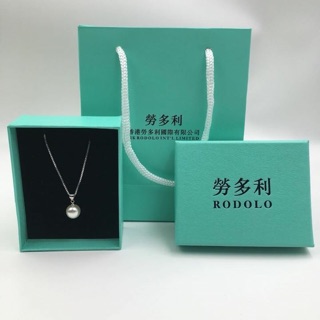 Vòng bạc