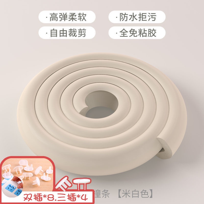 Miếng Bọc Cạnh Bàn Kính Dày Rộng Bảo Vệ Chống Va Chạm Cho Bé