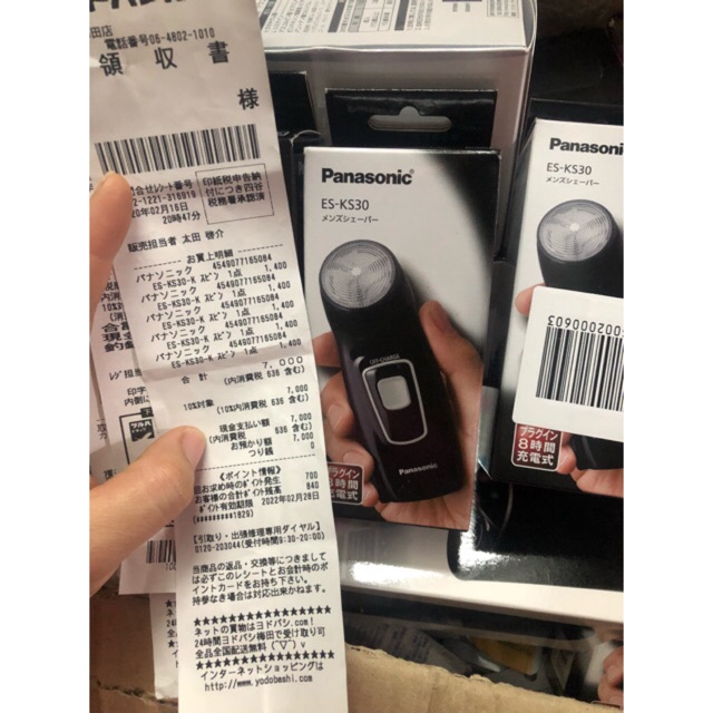 Máy cạo râu Panasonic ES-KS30-K hàng nội địa Nhật