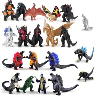 Mô Hình Godzilla - King of the Monsters