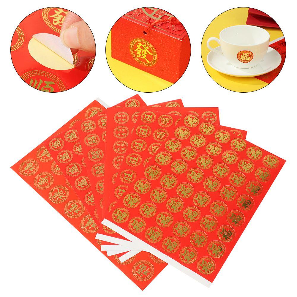 PISTA Miếng Dán Niêm Phong Bao Lì Xì Năm Mới Phong Cách Trung Hoa