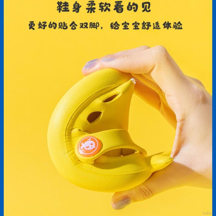 Dép Đi Biển Hình Cá Mập Dành Cho Bé