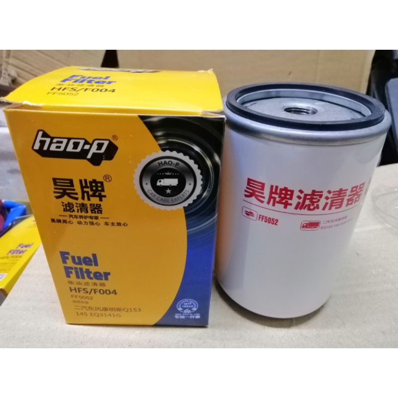 lọc nhiên liệu CUMMINS mã FF5052 HFS/F004 / FC-7903 CX0710 CX0708 CX0785 P553004 P550440 FC-2006 ST20811