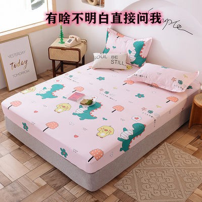 Bông nguyên chất giường nón tùy chỉnh đơn đặt hàng cho trẻ em Bông bông bông bông vải bông 1 mét 2 mét năm Bộ giường 1.3