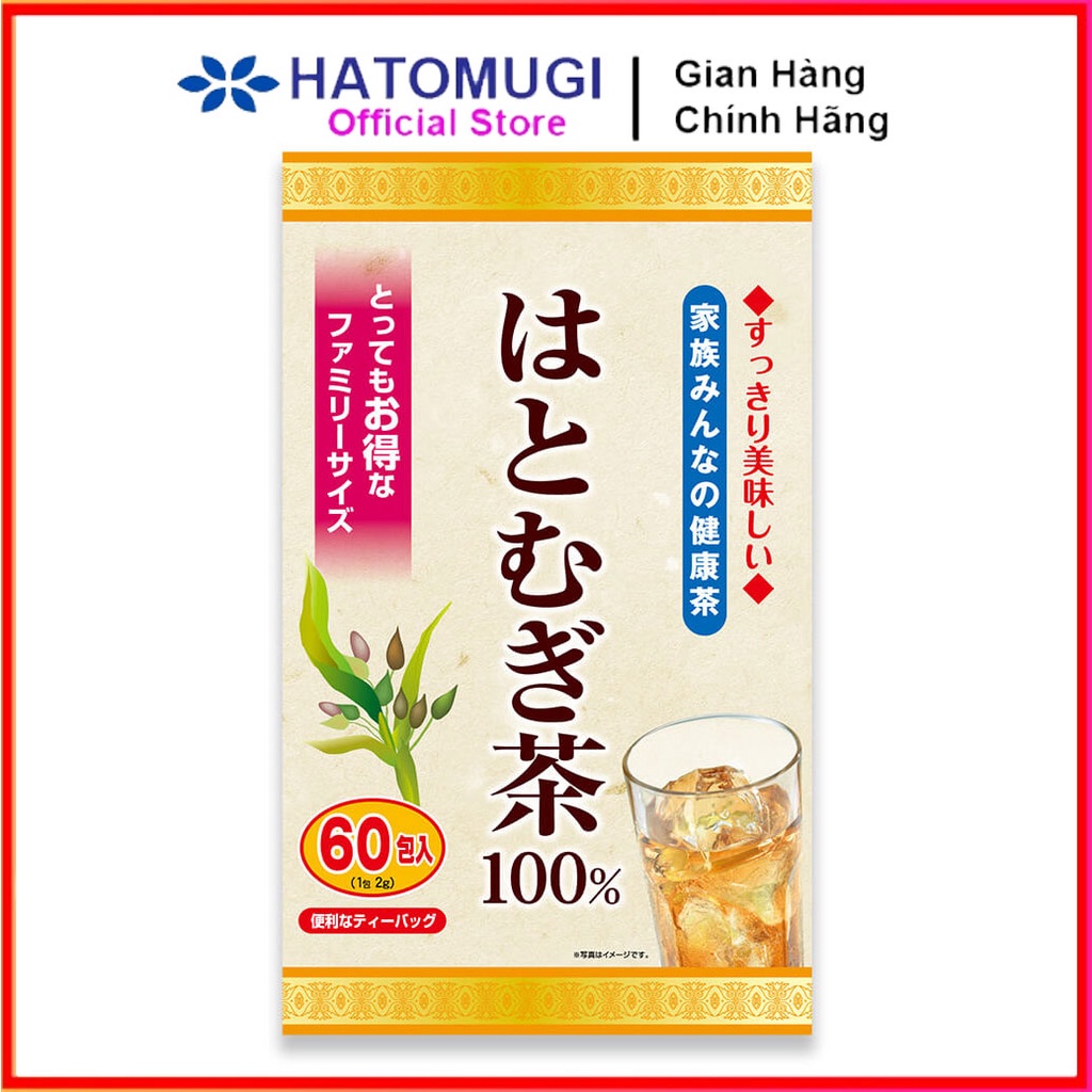Trà Hạt Ý Dĩ Hatomugi Yuwa Nhật Bản Tea 100%